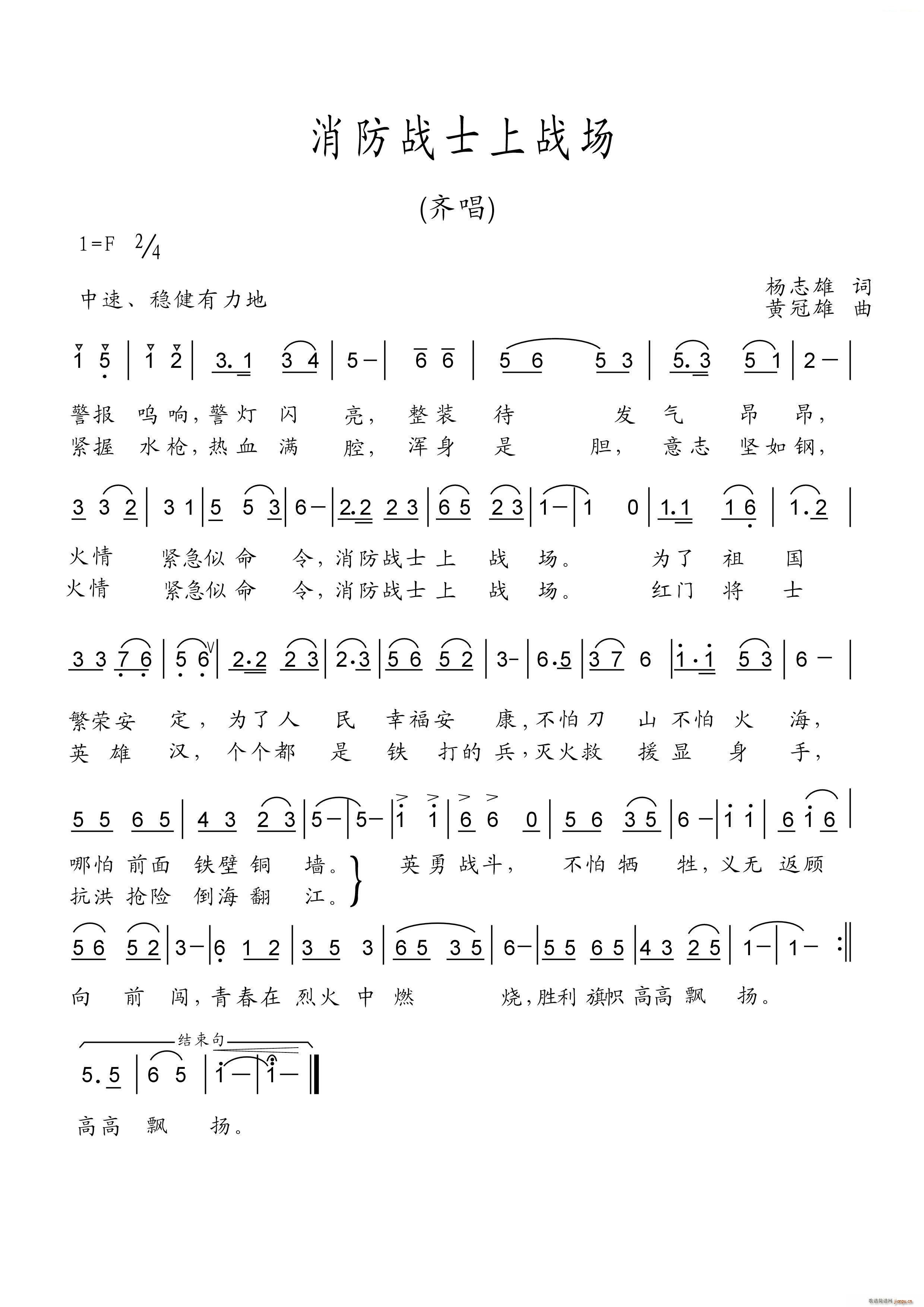 ʿϑ(chng)(ָV)1