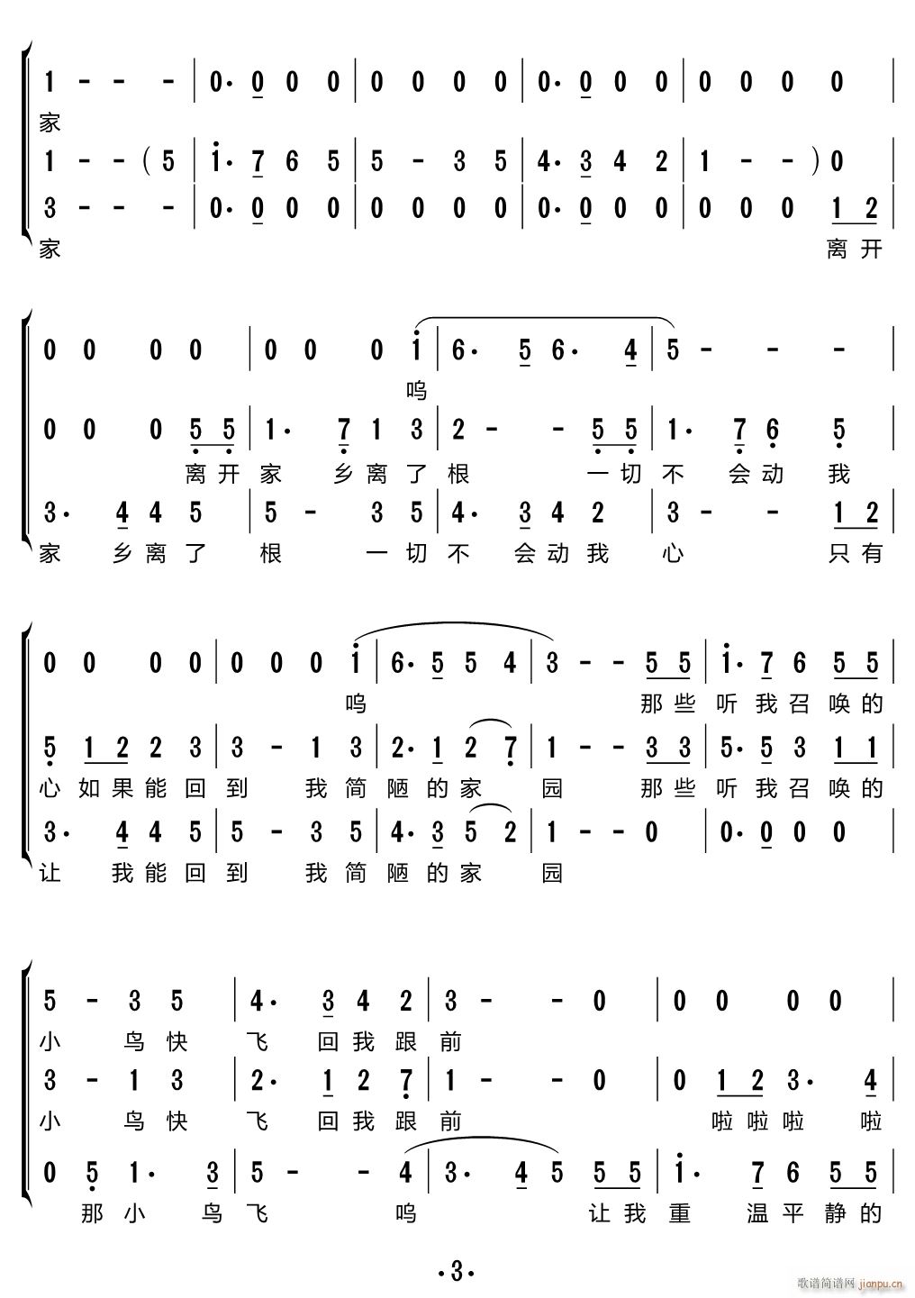 ɐ(i)ļ س(ָV)3