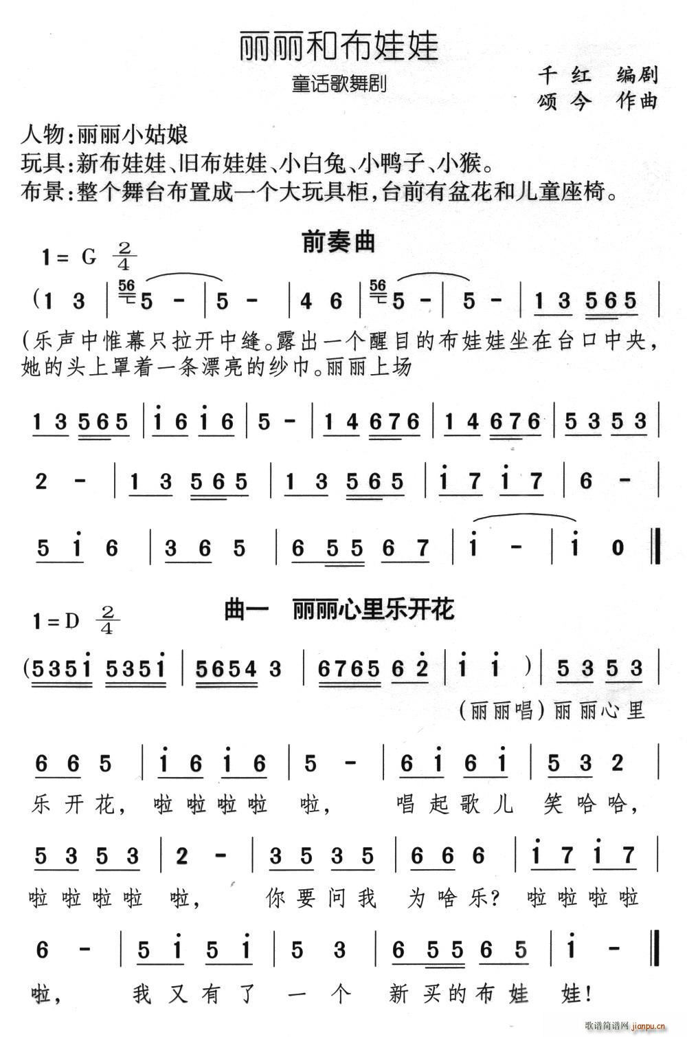 Ͳ ͯԒ(hu)脡(ʮּ)1