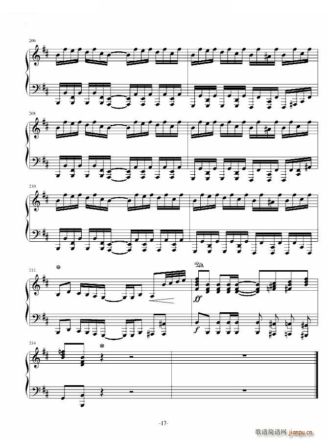 ڤ ٰ ٰ Sound Horizon(V)17