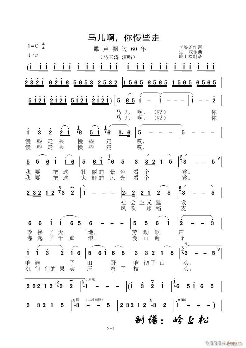 R Щ h^(gu)60 ڶ(chng)(ʮּ)1