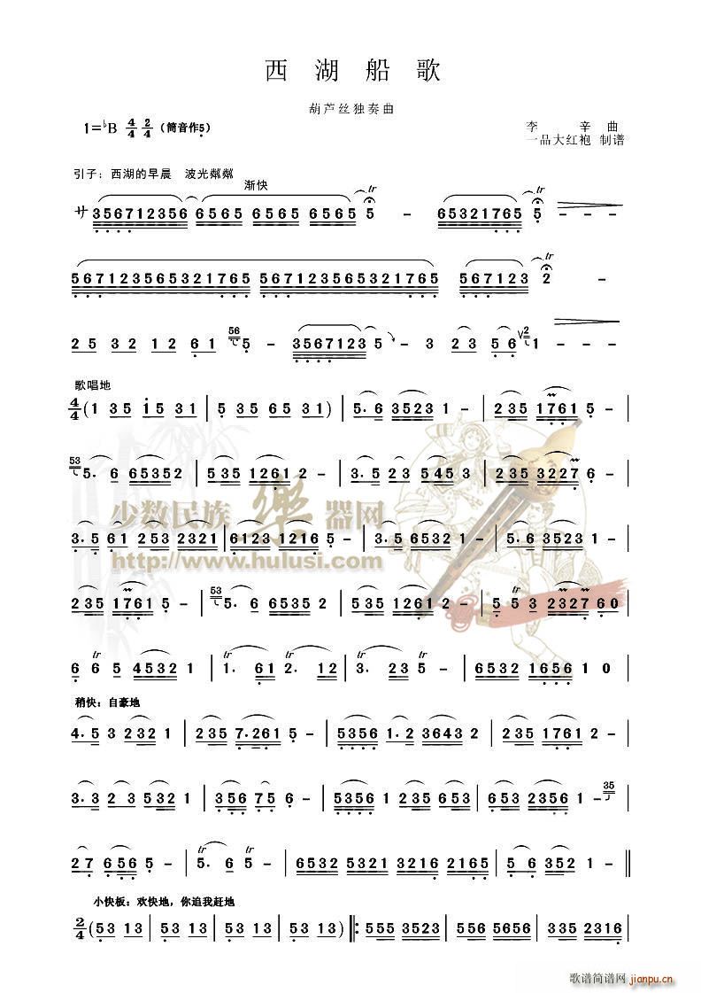 (JzV)1