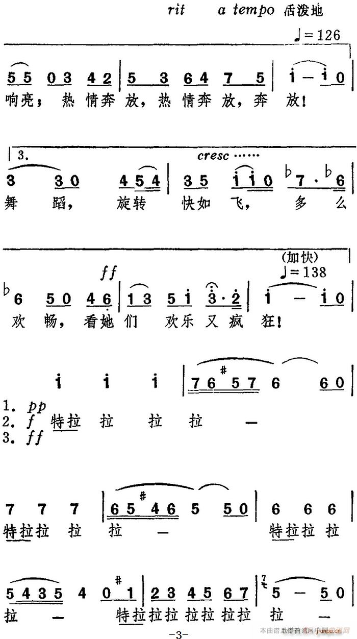 ׁ֮  (tng)g(l )푶 xԸ脡 T(mn)(ʮּ)3