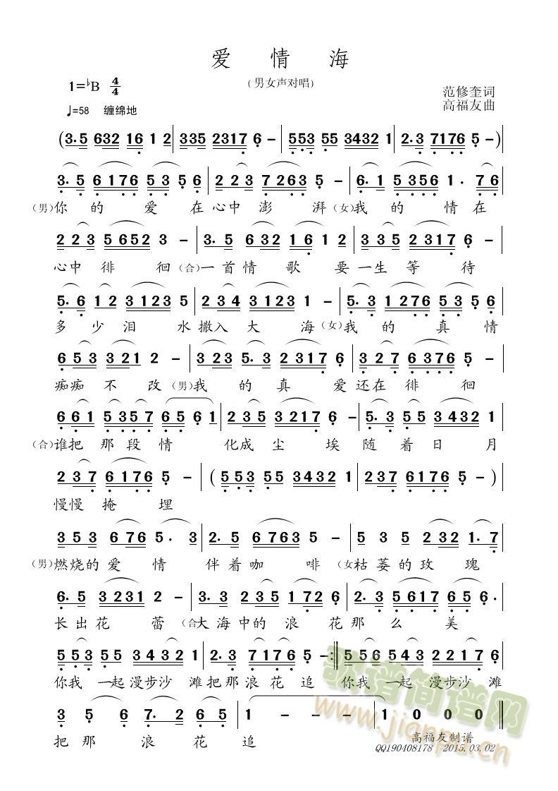 (i)麣(ָV)1