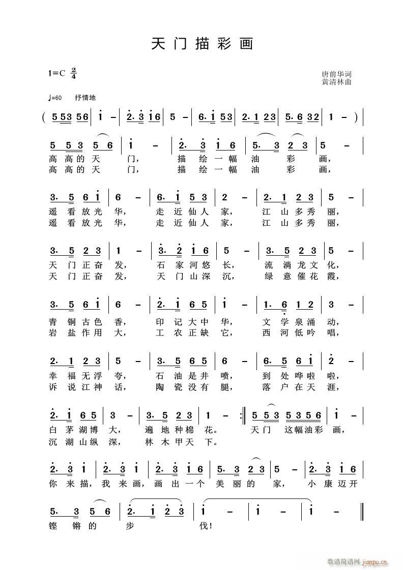 T(mn)ʈD(ָV)1