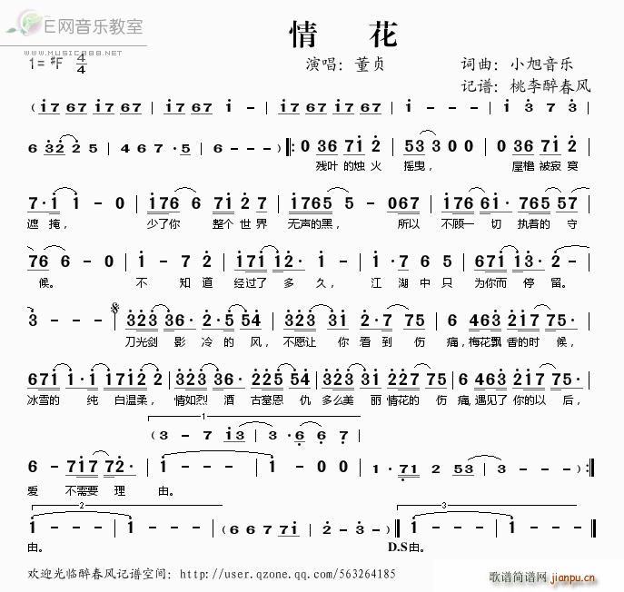 黨(ָV)1