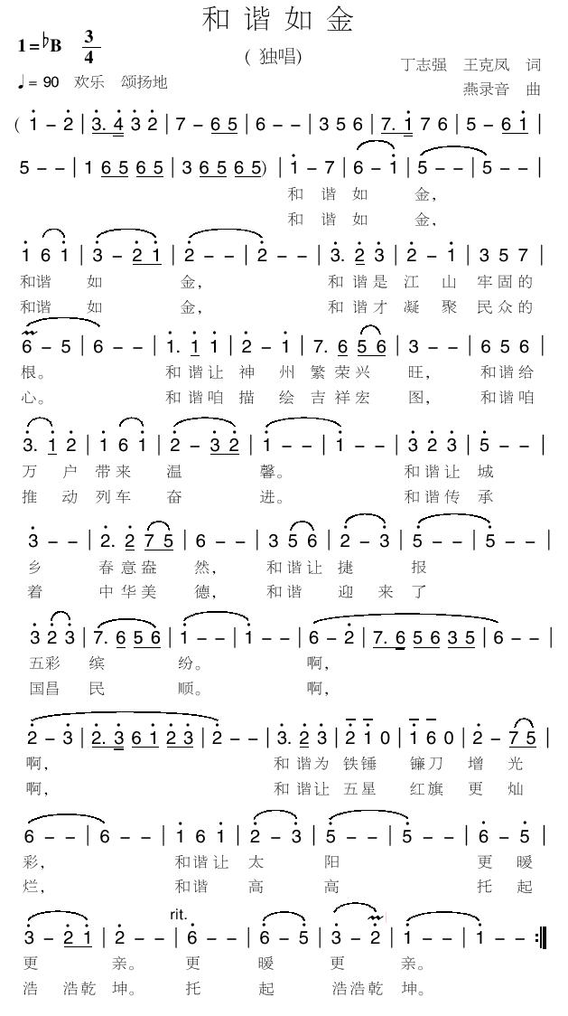 Cǽ(ָV)1