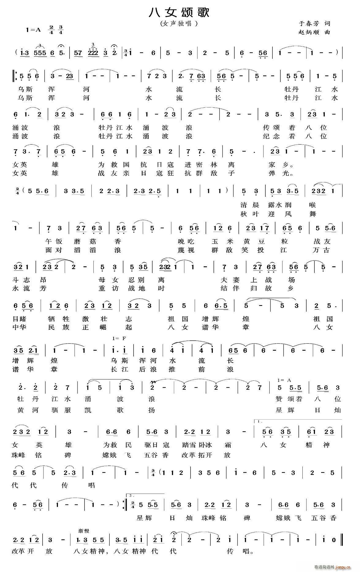 Ůힸ(ָV)1