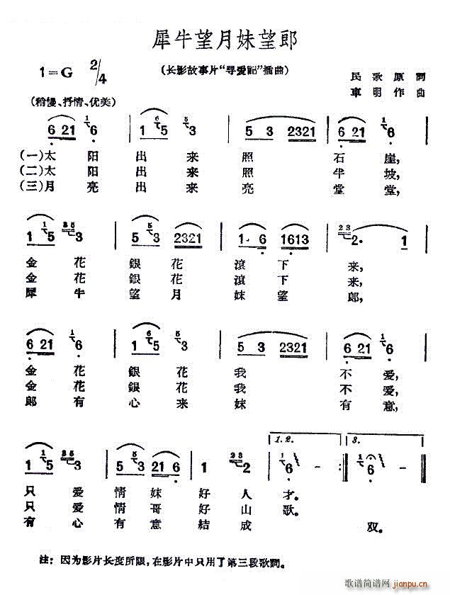 Ϭţ Ƭ (i)ӛ (ʮּ)1