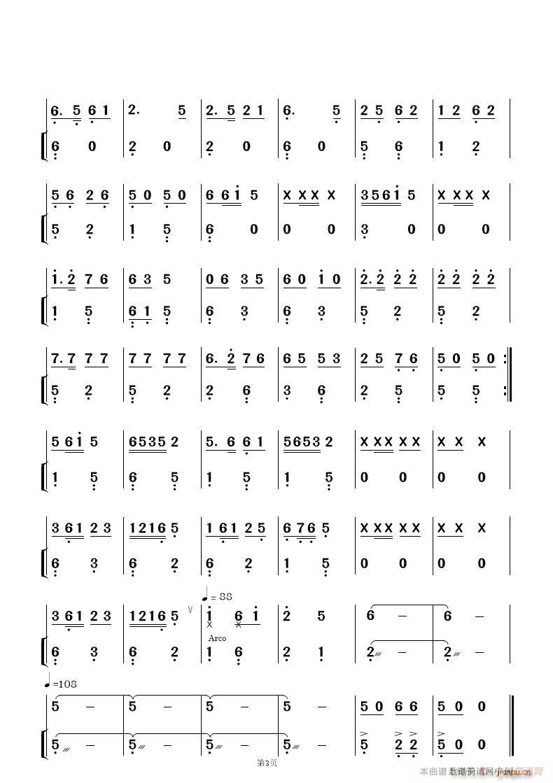 茹[´ (l ) (V)19