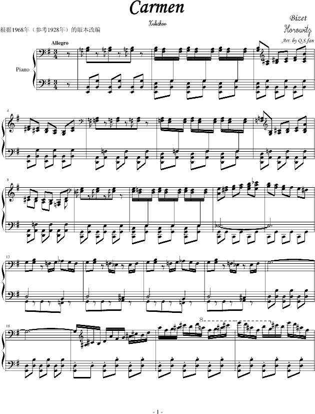 SƝT(mn)19271968(V)1
