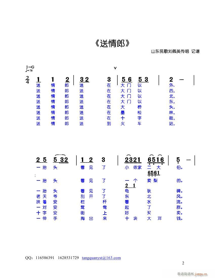 1(ָV)1