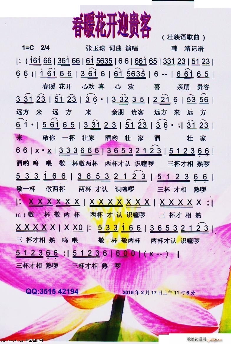 ů_(ki)ӭF  (tng)ĉZ(y) V(ʮּ)1