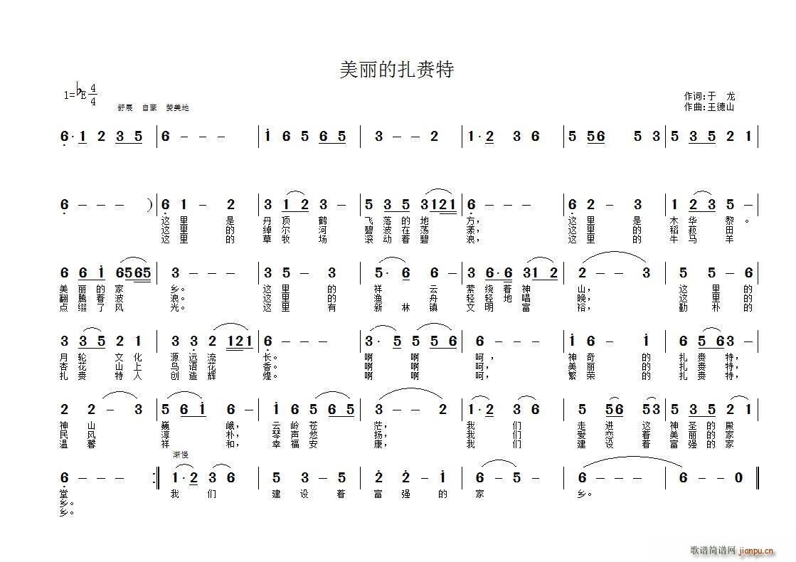 l(ָV)1
