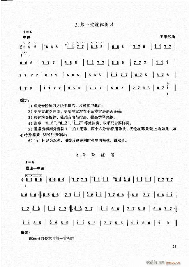 ̳ c Ŀǰ1 60(ʮּ)31