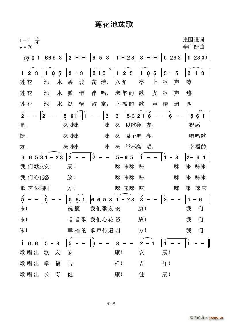 ɏطŸ(ָV)1