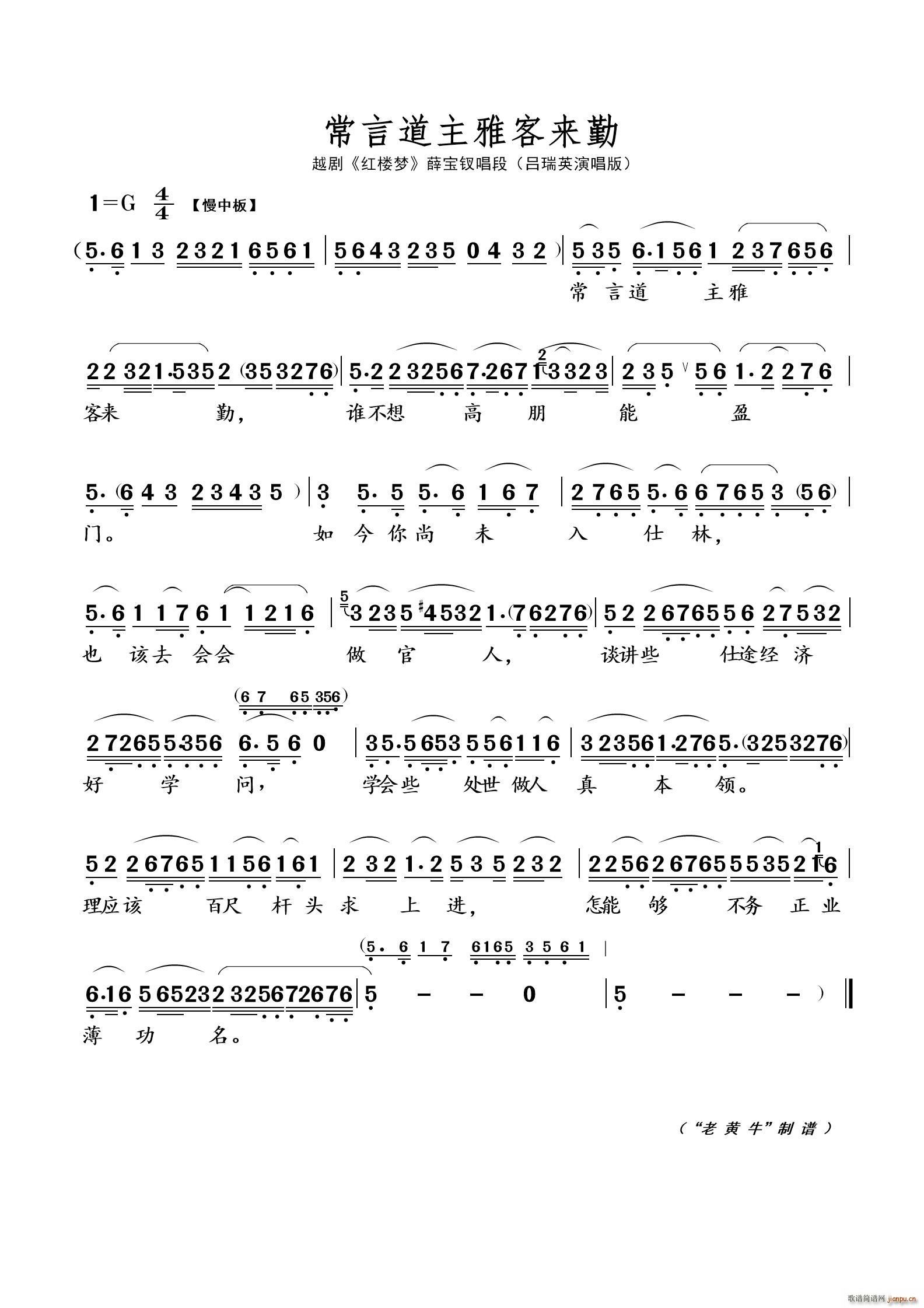 Եſ́(li) Խ tǉ(mng)(ԽV)1