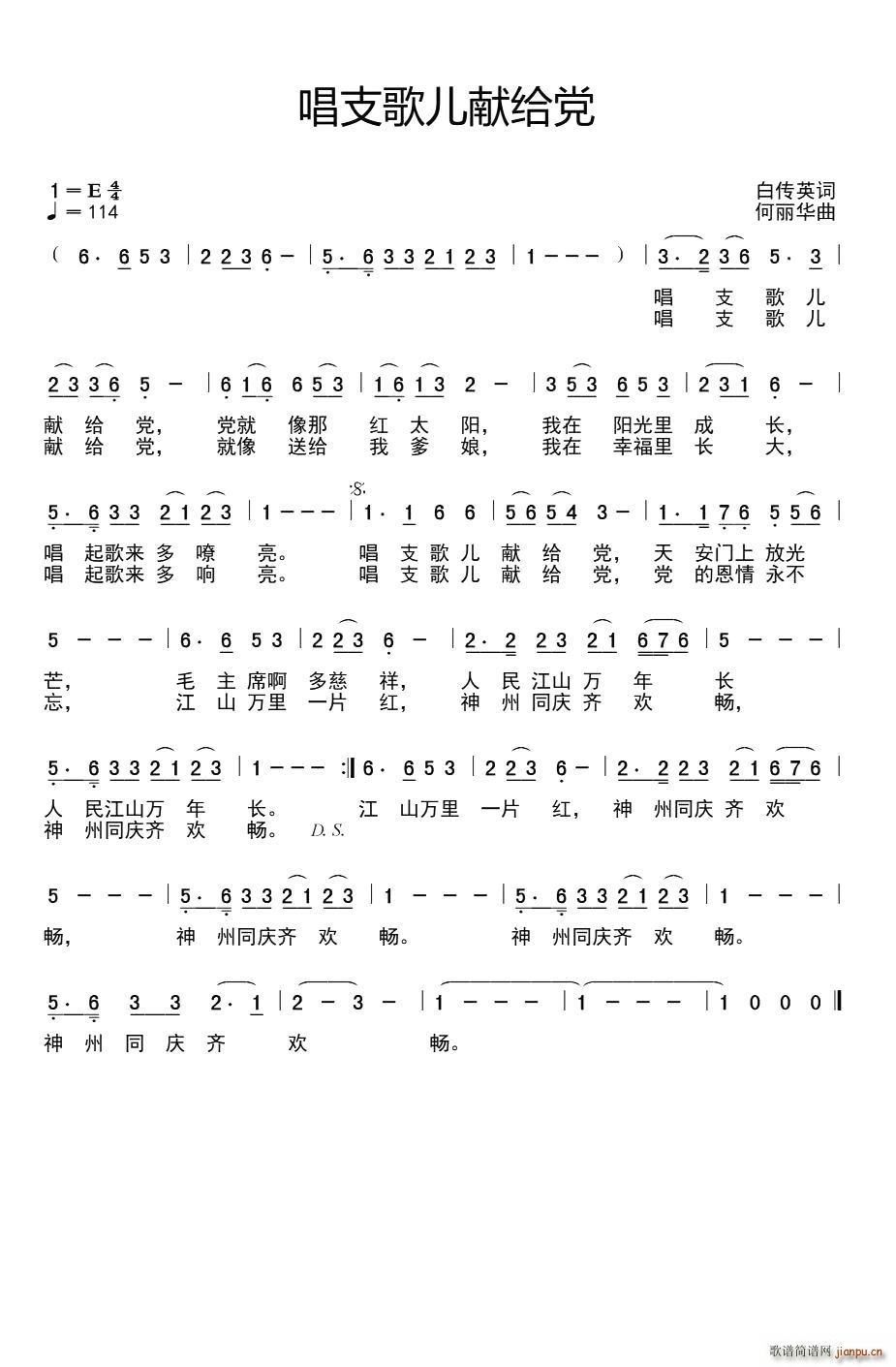 ֧胺Ioh(ָV)1