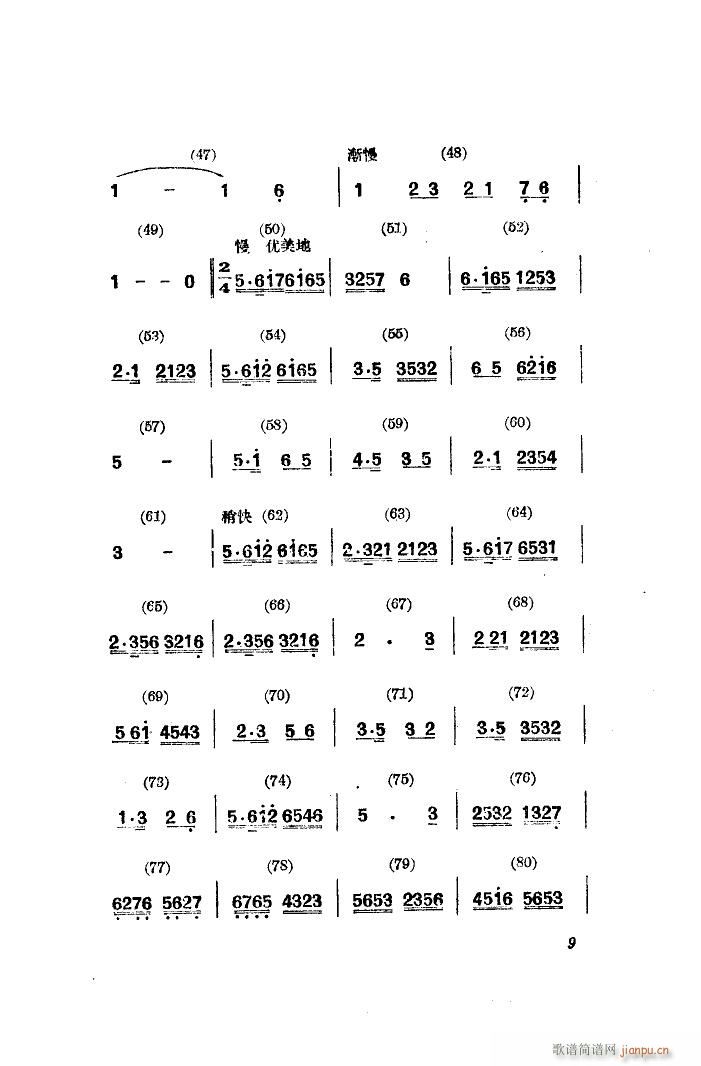  赸(l )(ָV)3