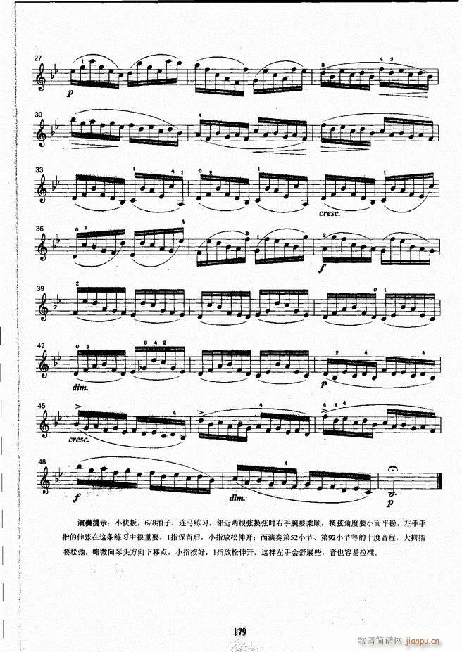 ˇg(sh)I(y)W(xu)Ժ(hu )ˇg(sh)ϵн̲ Сٿ̳ σ 121 180(СV)59