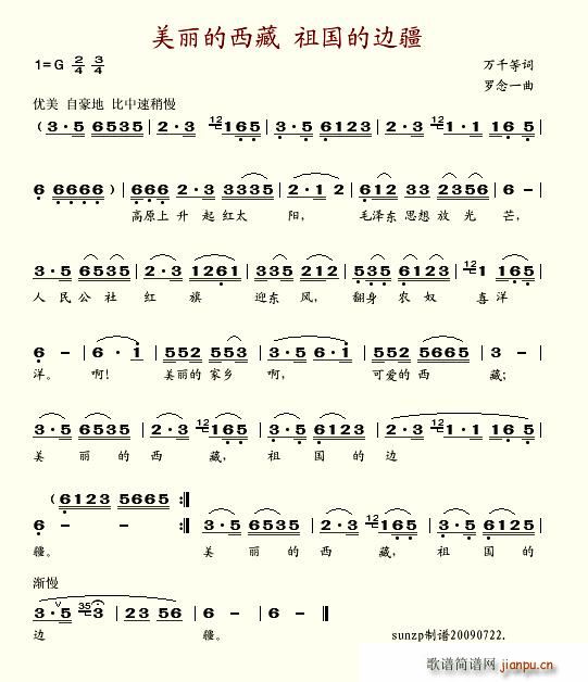߅(ʮּ)1