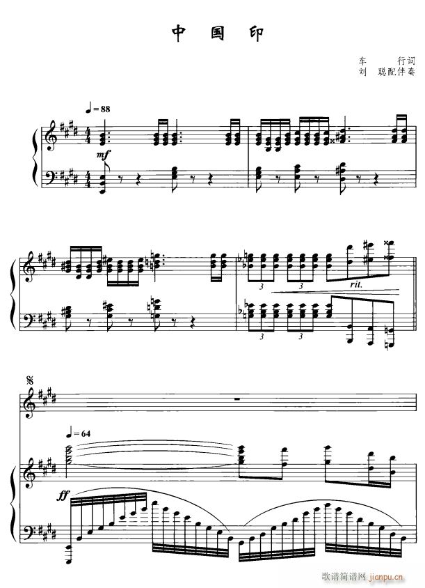 Їӡ1(ָV)1