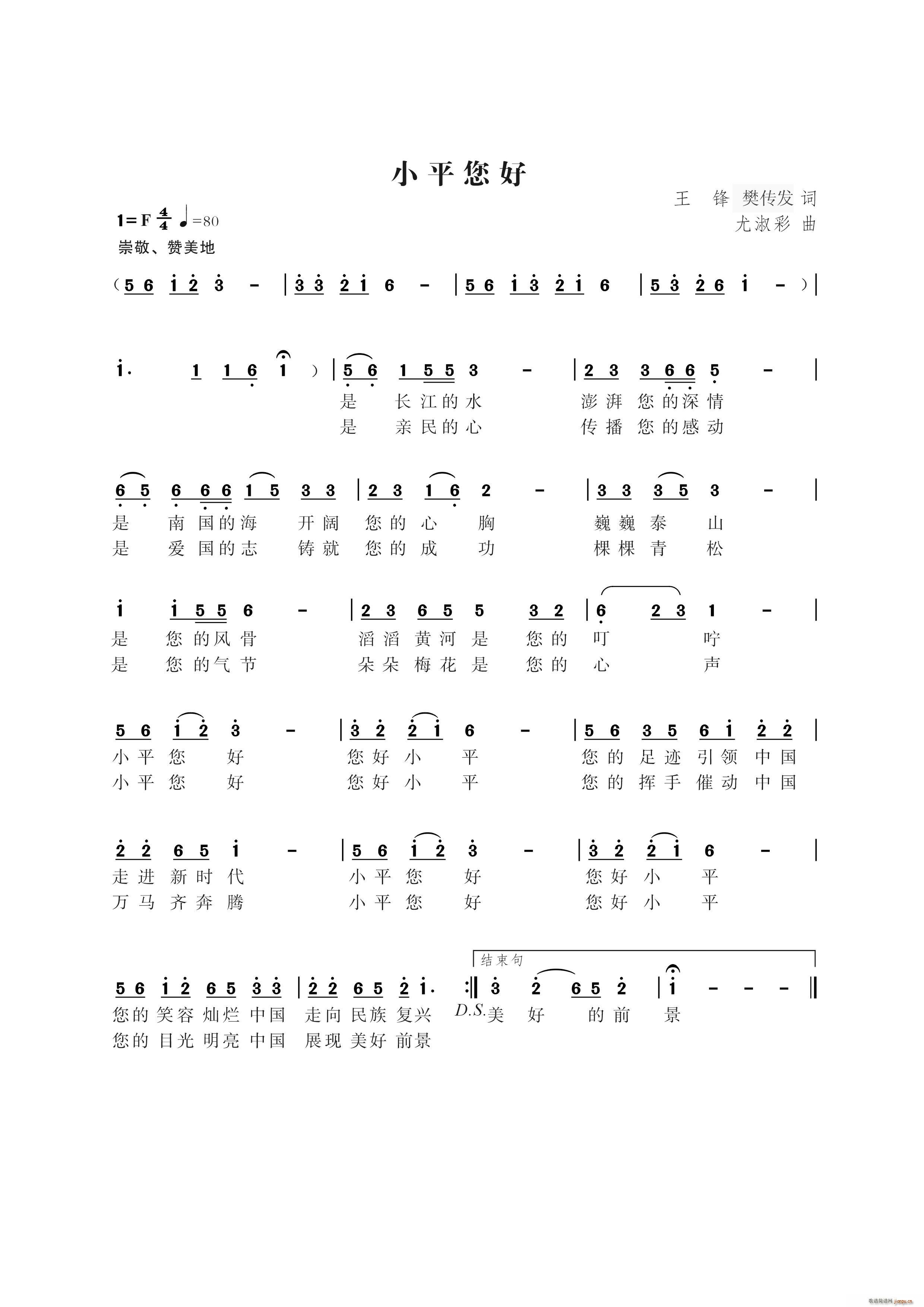 Сƽ hl(f)~(ʮּ)1