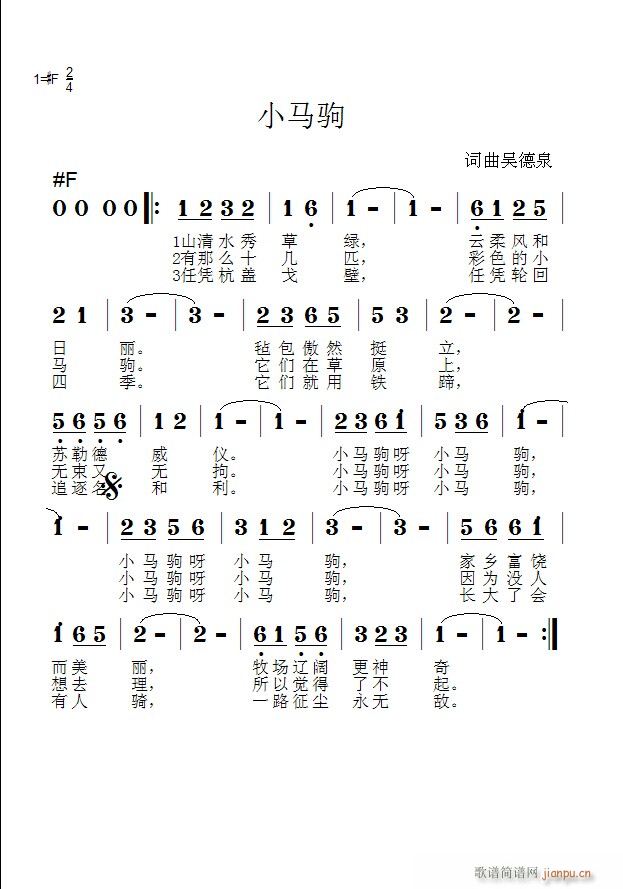 СRx(ָV)1