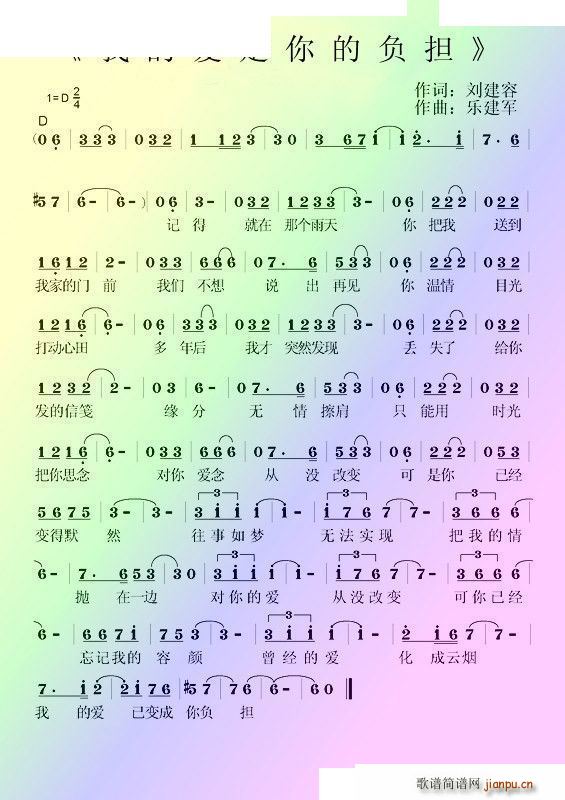 ҵĐ(i)ؓ ɫ(ʮּ)1