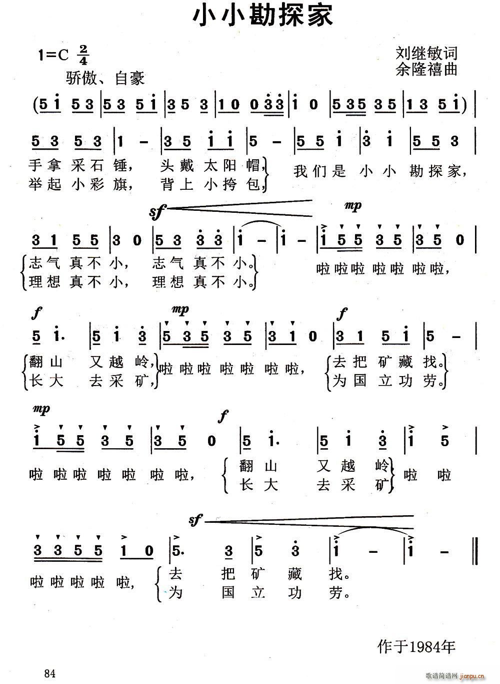 СС̽(ָV)1