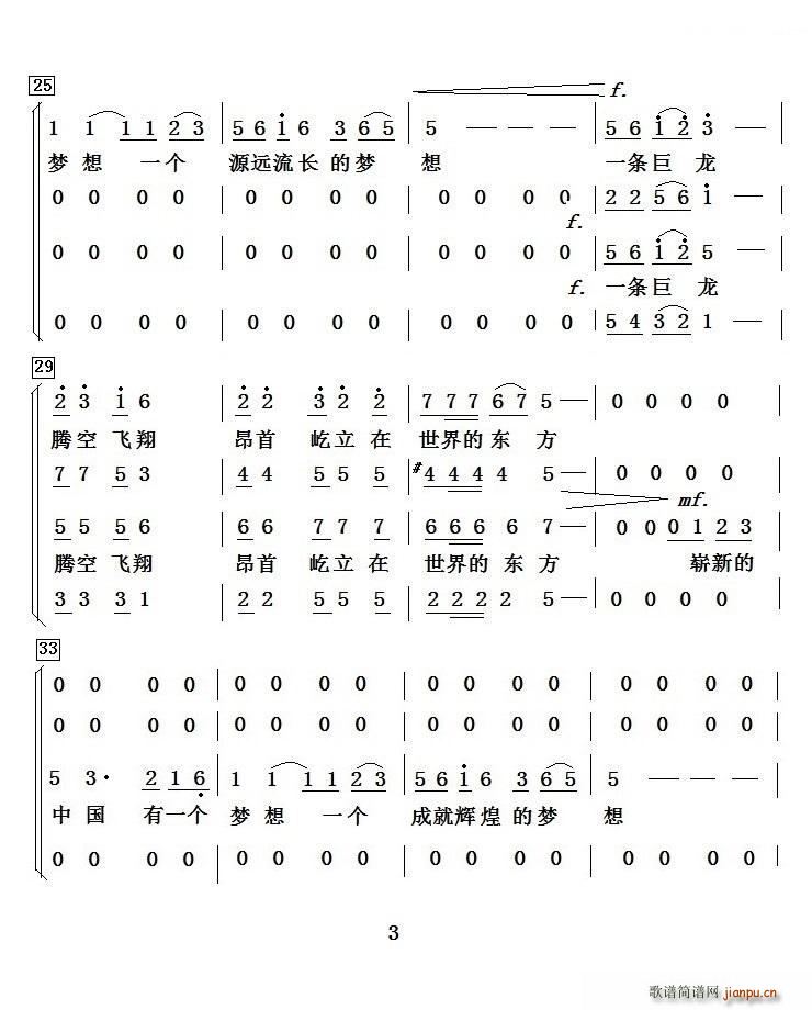 Ї(mng)  (ʮּ)3