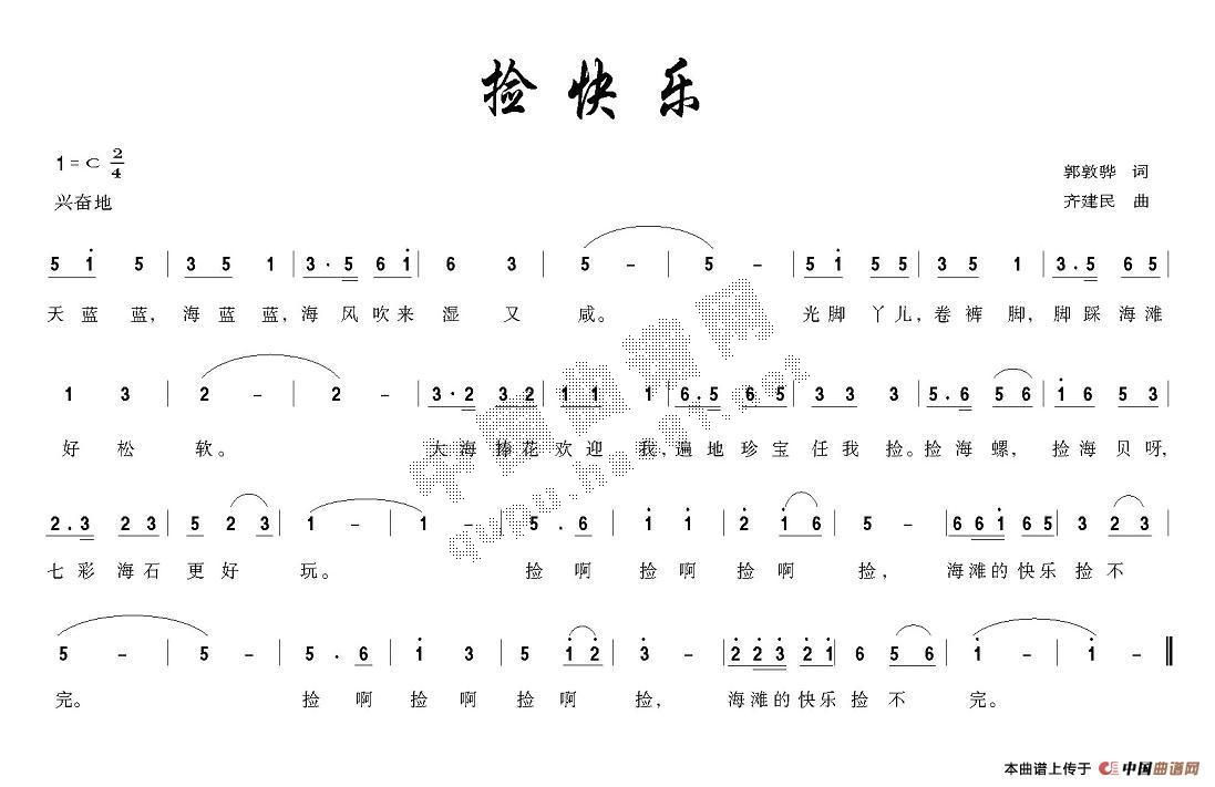옷(l )(ָV)1