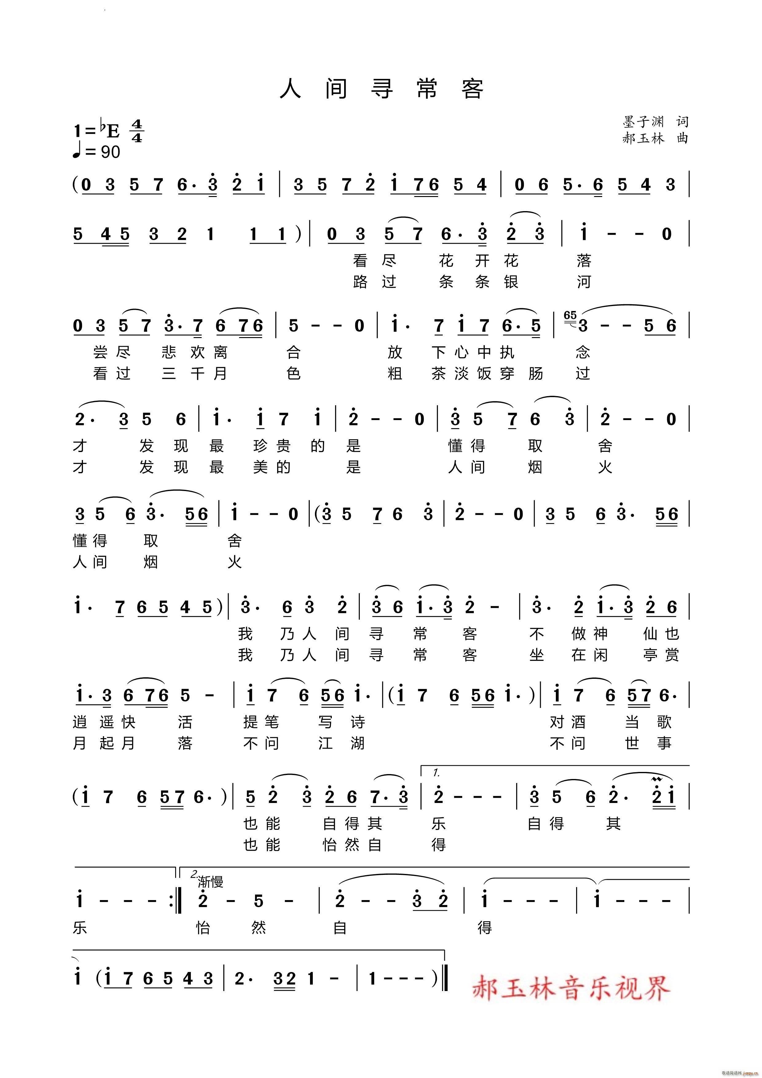 g(ָV)1