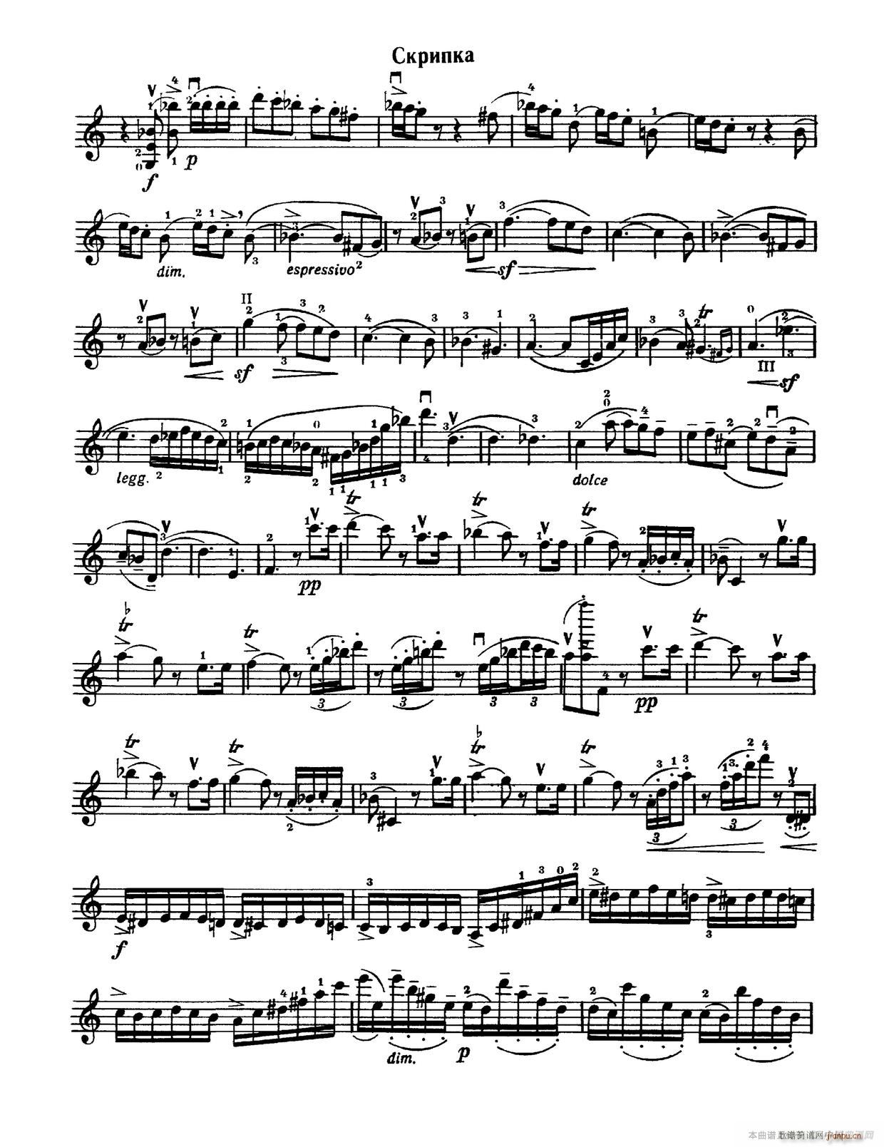 c(СV)6