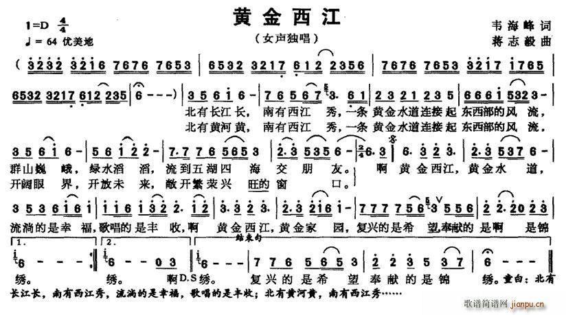 S(ָV)1