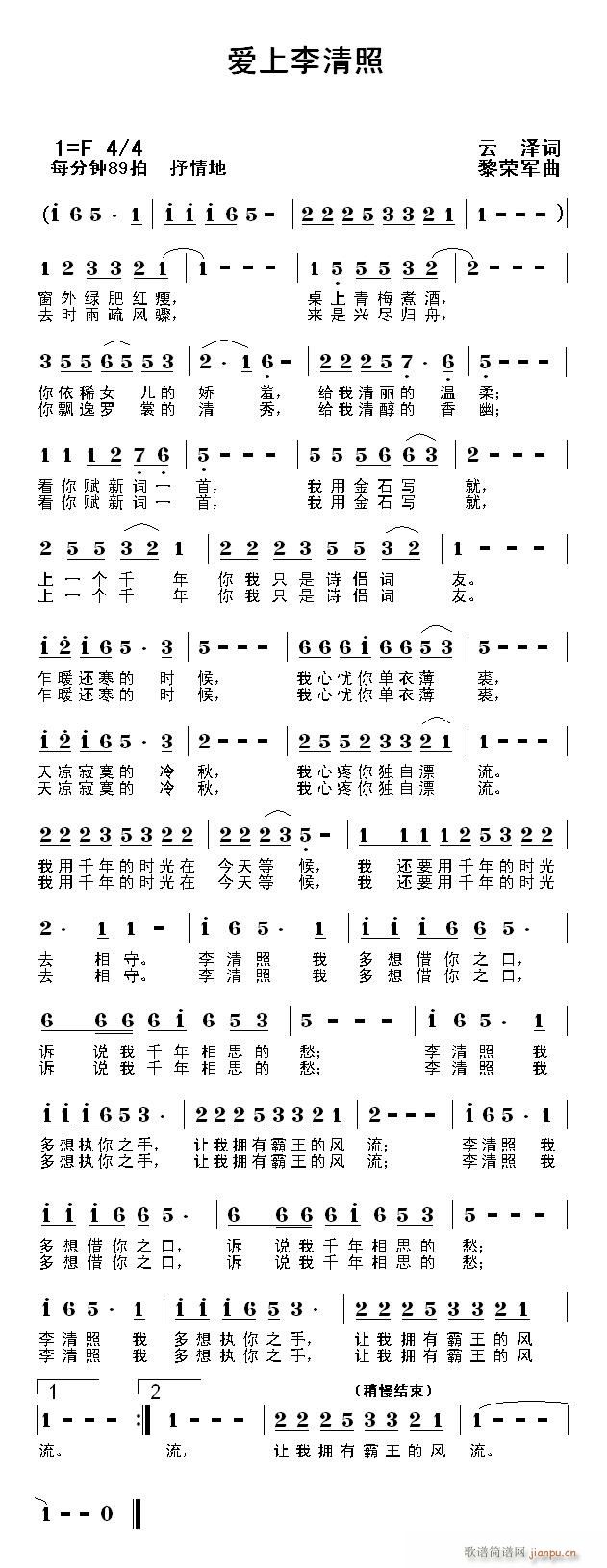 (i)(ָV)1