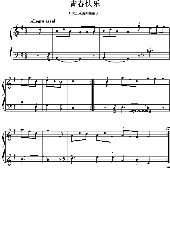 ഺ옷(l )()1