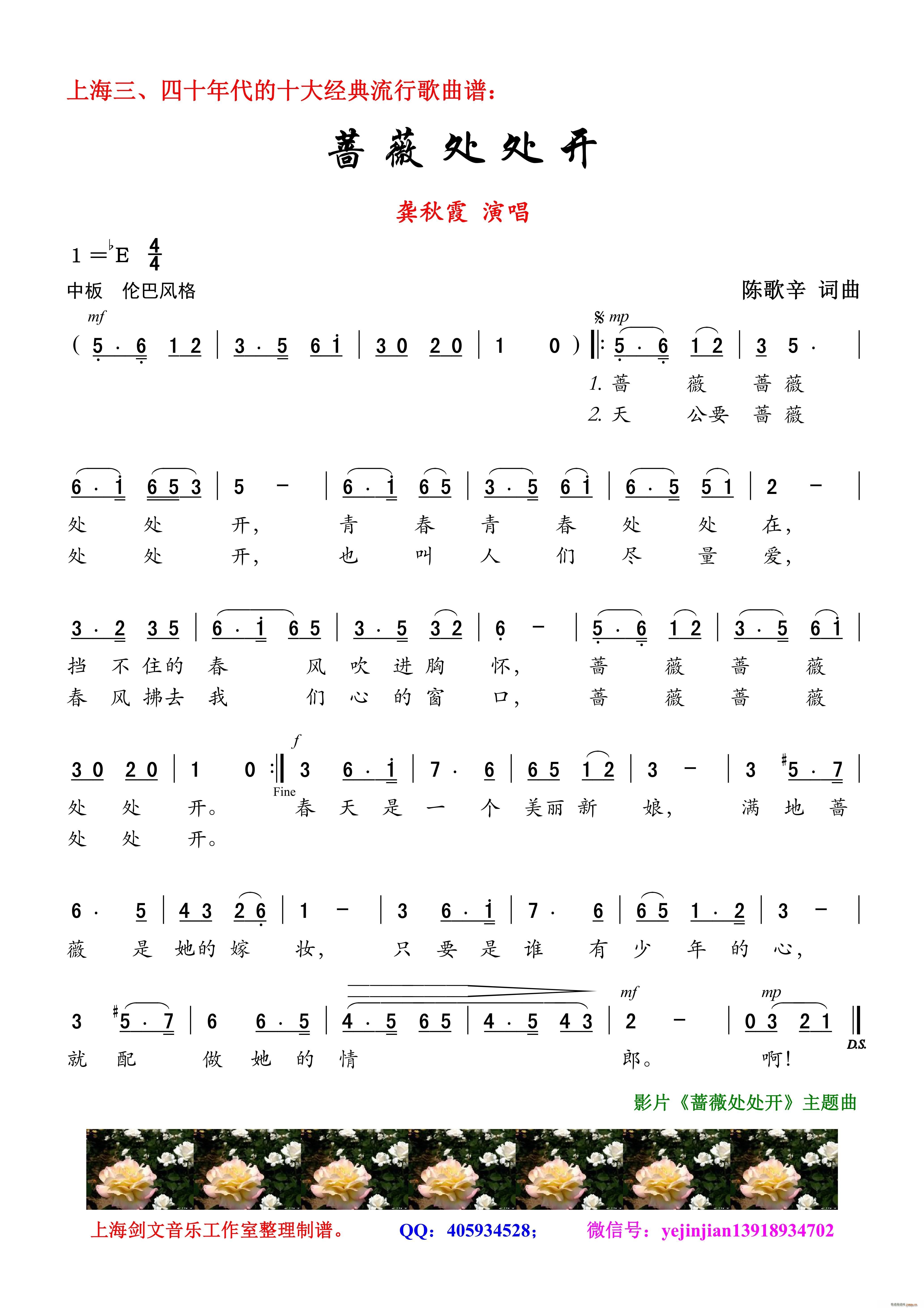 Nޱ̎̎_(ki) Ů(ʮּ)1