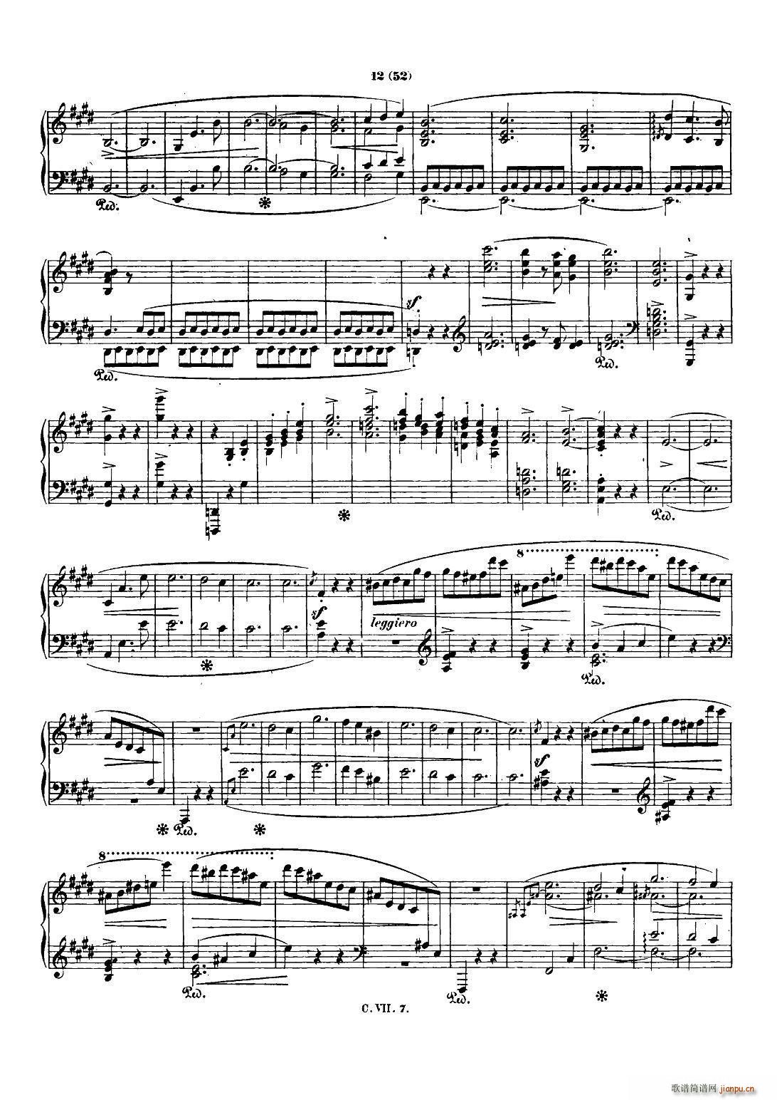 Ф Co Chopin Scherzo No 4 E{ Op 54(V)11