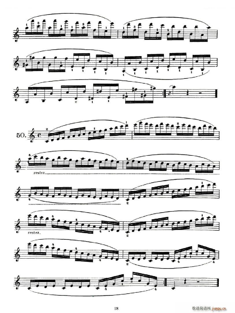 School of Mechanism Op 74 Сټ Ʒ 74(СV)18