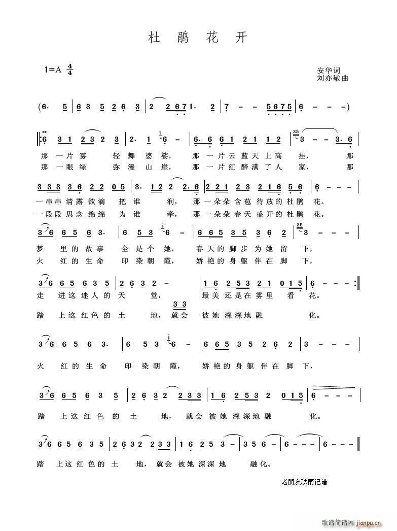 N_(ki)(ָV)1