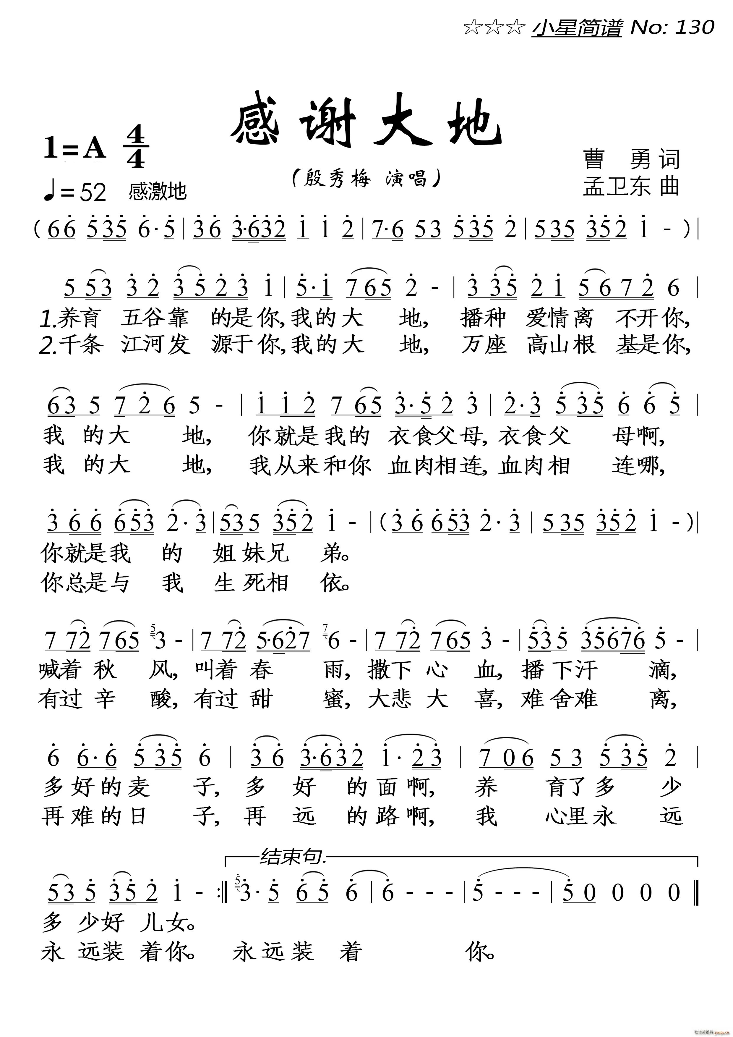 x b(ʮּ)1