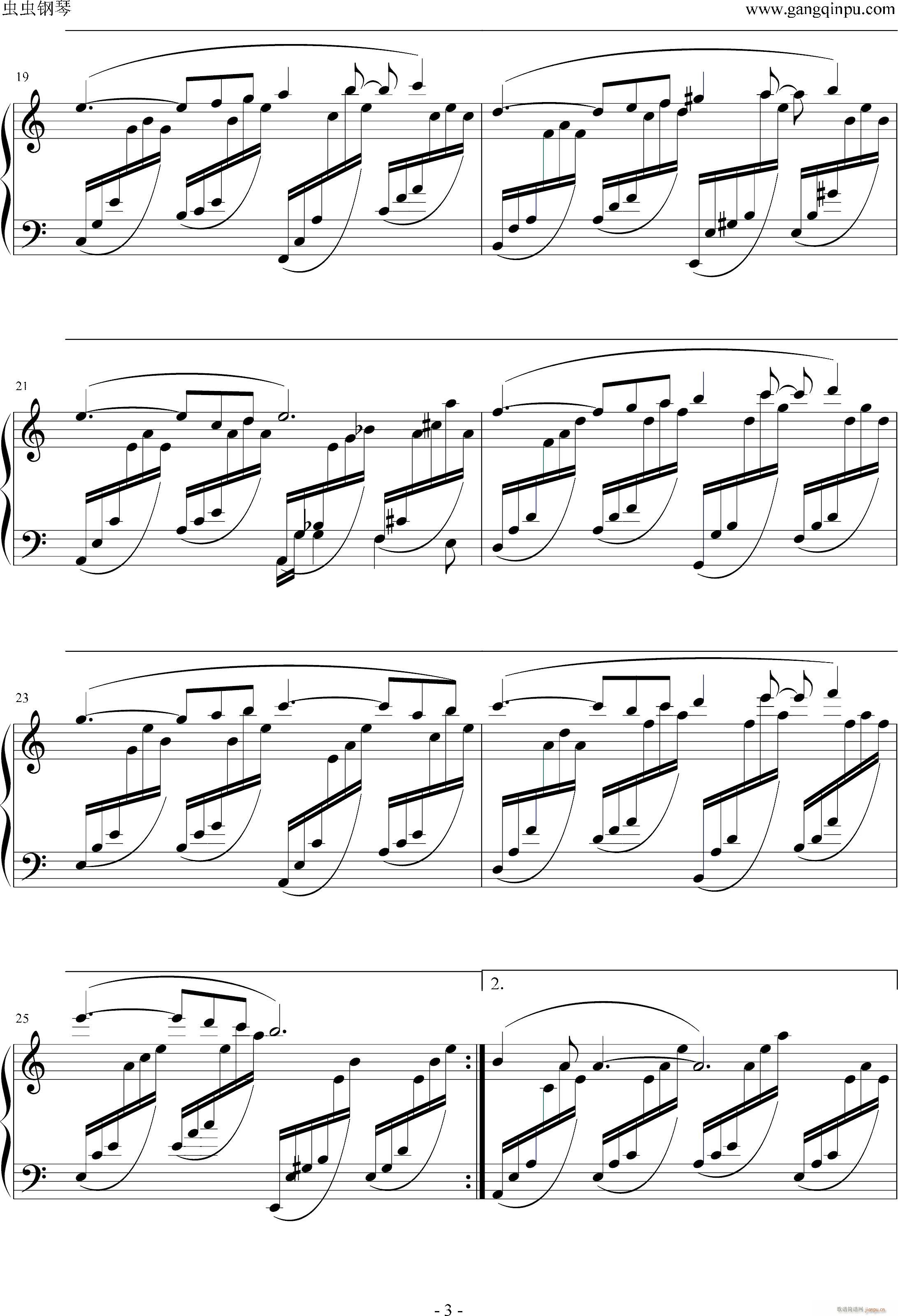 Sonnet of the woods(V)3
