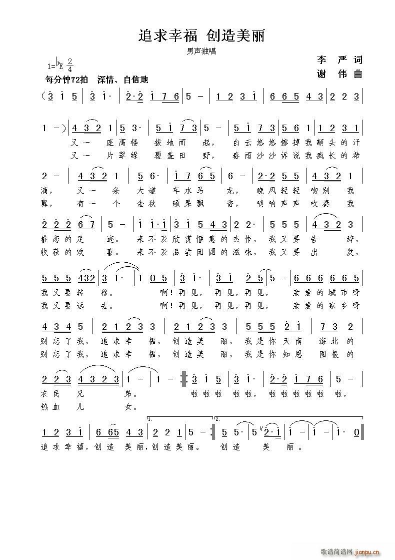 ׷Ҹ (chung  )(ָV)1