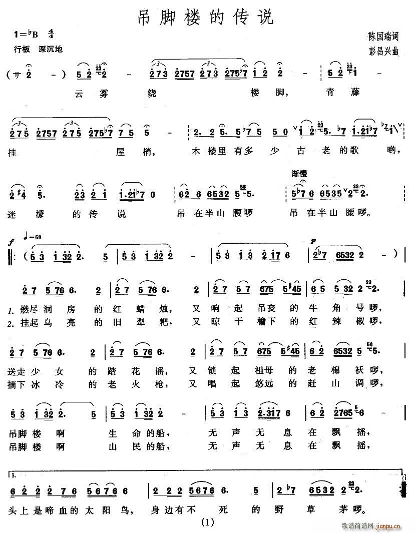 _ǵĂf(shu)(ָV)1