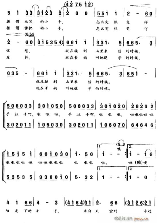 (yng)µС2(ָV)1