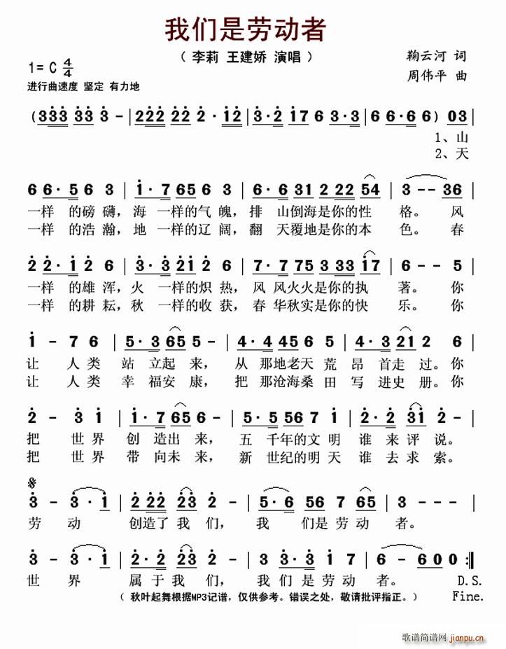 ҂Ǆڄ(dng)(ָV)1