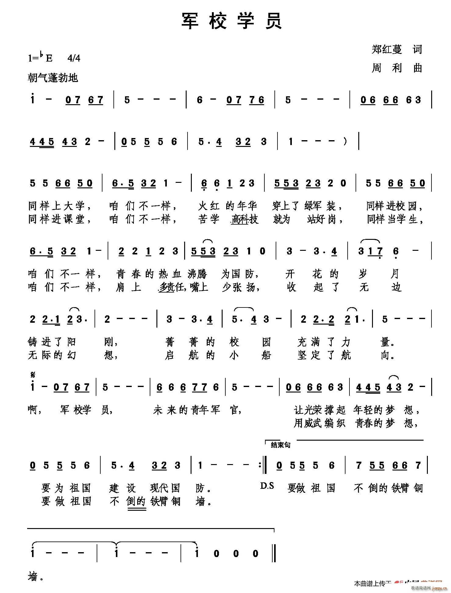 ܊УW(xu)T(ָV)1