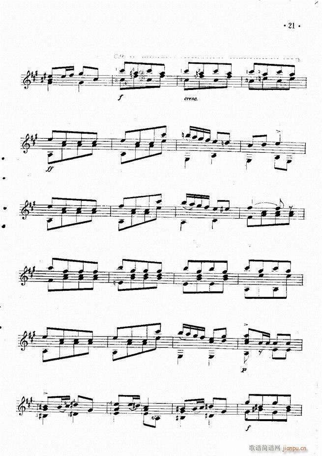 x(V)23