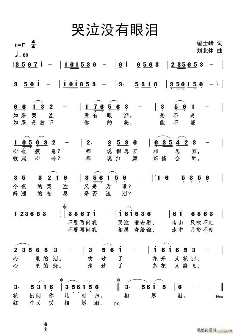 ](mi)ۜI(ָV)1